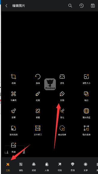 真刺激，真定档！暗区突围端游国服4月29日正式上线！