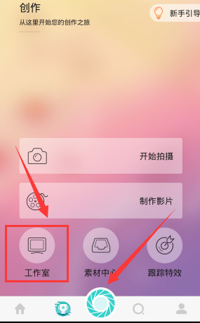 中国代表：美“对等关税”和歧视性补贴政策严重破坏世贸规则