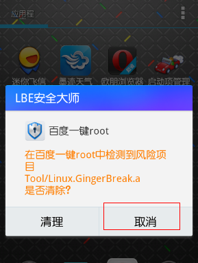 PCS（Pcs.是什么意思）