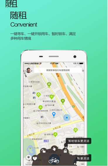 科尔的战术是否为无效调整