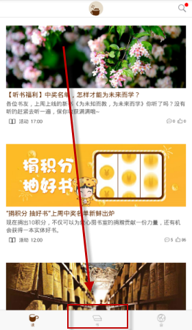 演员孙坚在西班牙巴塞罗那三天被偷两次，护照手机钱包全没了，他该怎么办？海外旅行如何提高安全意识？