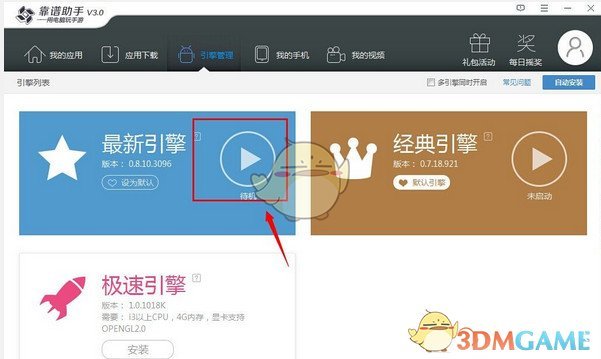 人到中年的顿悟：利益，就是最深的感情