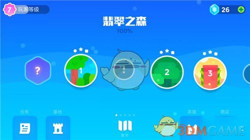 多家投行表态谨慎，苹果市值一夜蒸发约8000亿元