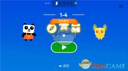 索尼有望推出 PS6 便携版，能否撼动任天堂 Switch 的市场地位？两者的差异化竞争点可能有哪些？