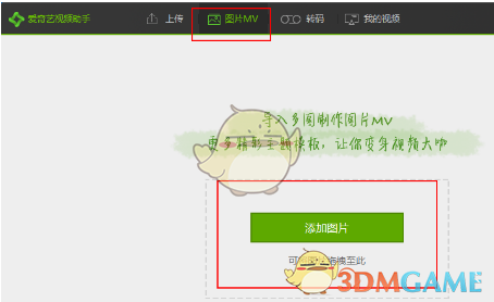 48岁男子贪便宜，娶了离过婚坐过牢的女干部，8年后妻子找回身份，男子瞬间惊呆了！
