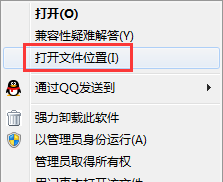 朱志鑫boomboombass直拍