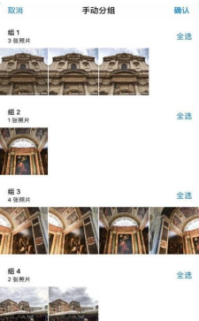 近三年华表奖获奖影片有哪些