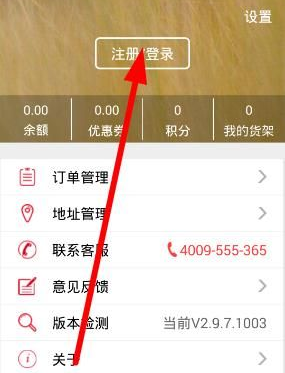 台积电核准约152亿美元资本预算