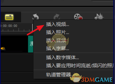 谁把程潇的中药换成冰美式了