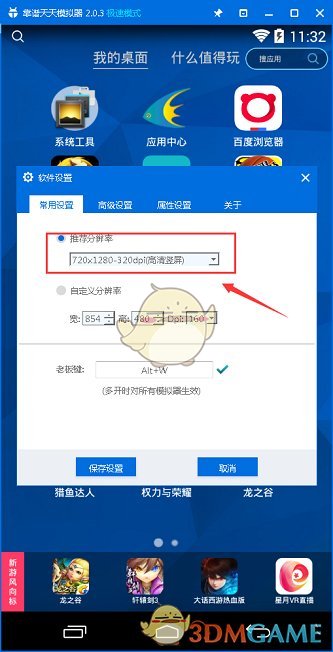 现在的综艺有活是真干啊