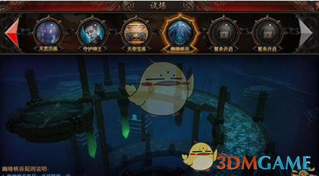 假装难过是你的谎言