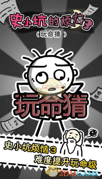 “不给一分钱！”特朗普欲废芯片法案，英特尔与台积电百亿补贴恐没下文了？