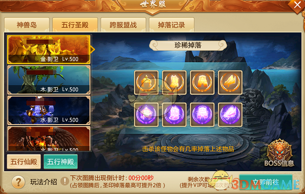 穿越到《天国拯救2》里当铁匠，能不能靠手艺成土豪？