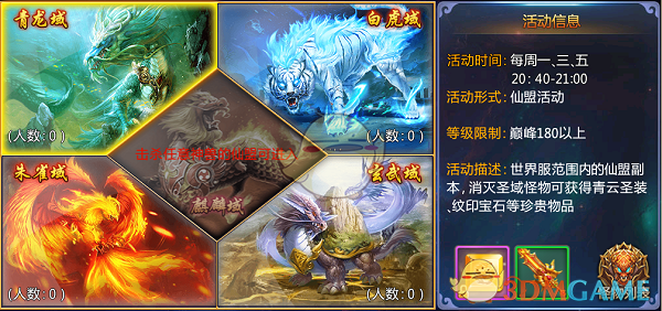商务部回应中美关税降温说法