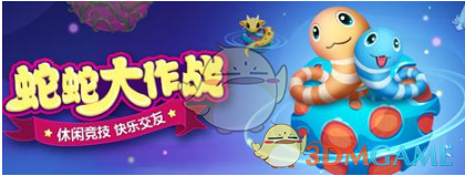 孩子基因，妈妈占多少？