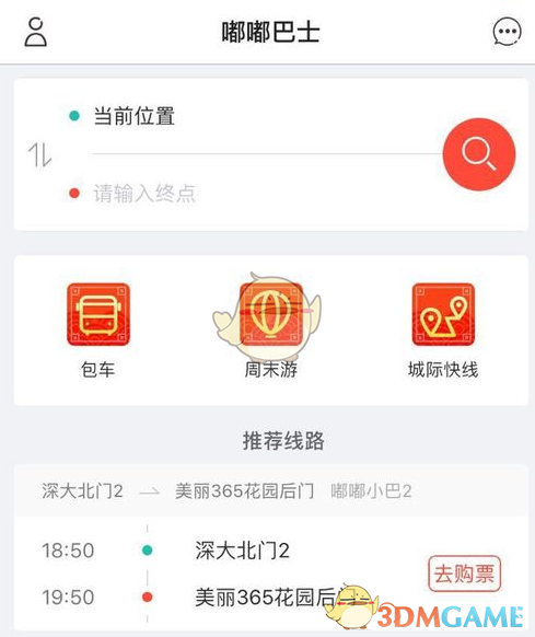 大S明明可以不死