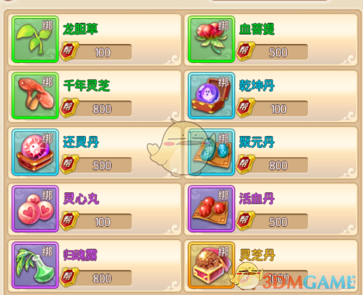 如何看待视频「剑桥博士用量子力学解释为什么建议大家不要算命」？