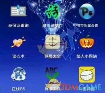 视频丨英国与乌克兰签署22.6亿英镑贷款协议 以加强乌国防能力