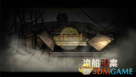 造假的人生，他如何从小混子混到副部级