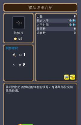 周深回应月牙泉演唱会临时取消