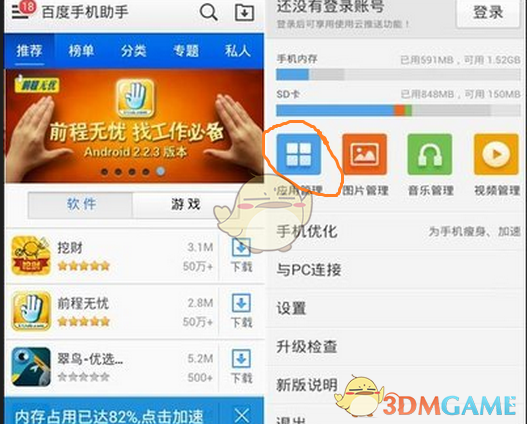 2月1日起，美国正式对中国加征10%关税 | 港口圈