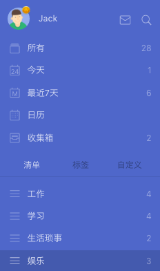 划水甩锅、逼走王蓉，她的翻车和7年前的崔槿汐一模一样