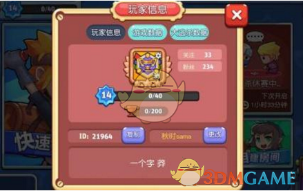 伦敦会议能否推动俄乌无条件停火