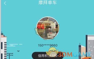 耳蜗钉
