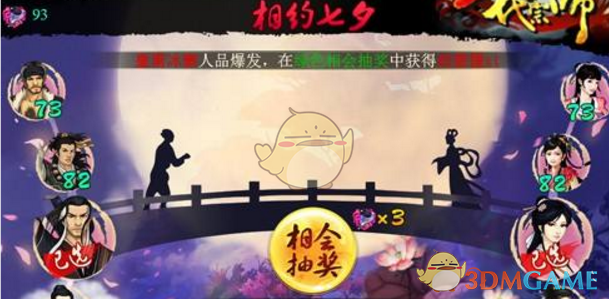 突发！泽连斯基最新表态，称将与特朗普举行会谈