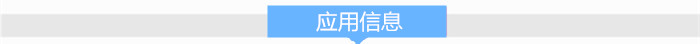 丁程鑫DieForYou直拍