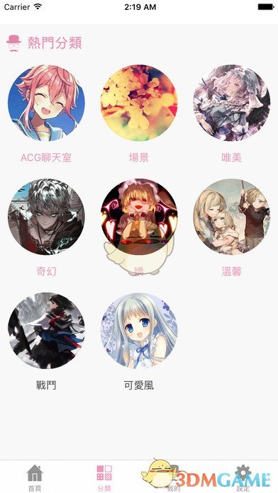 叶童怕熬不到五公