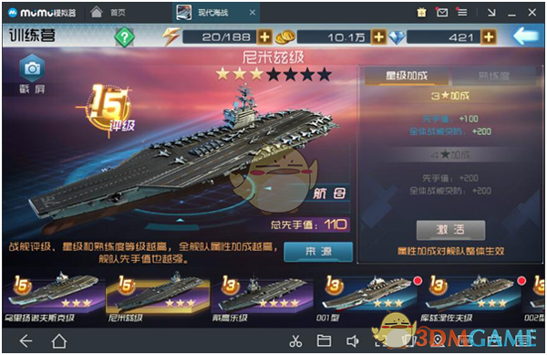 “阴. *毛”变白，暗示了什么？关于私 处毛 发的秘密，男女都该了解下！
