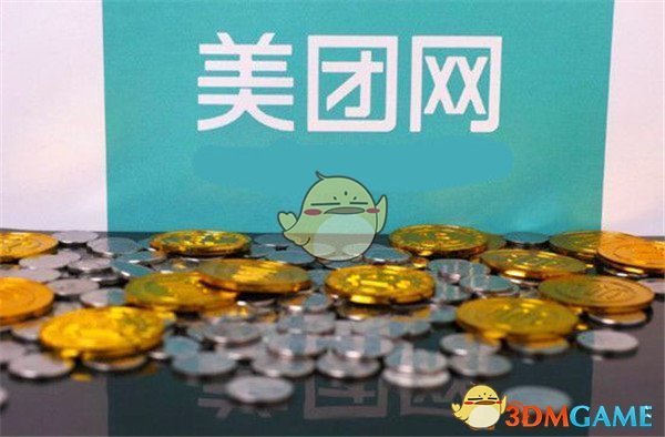 小小的我为什么全网无路透照