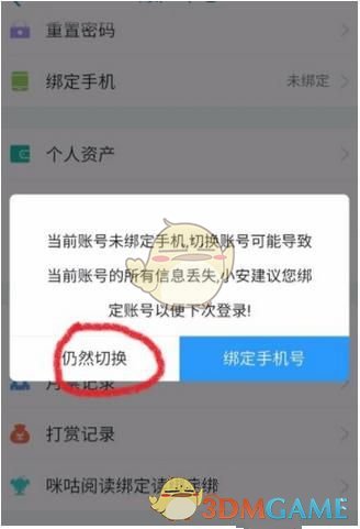 如何评价 2025 年 4 月米哈游《崩坏：星穹铁道》黄金史诗 PV：「生命从夜中醒来」？