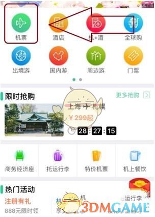 巴基斯坦正式对印度发起军事行动，此前成功拦截印度导弹，印巴冲突会走向何方？印巴双方军事战力如何？