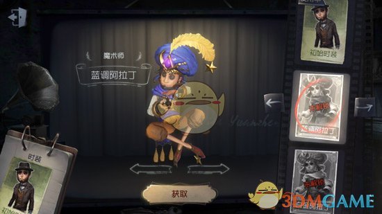 PCS（Pcs.是什么意思）