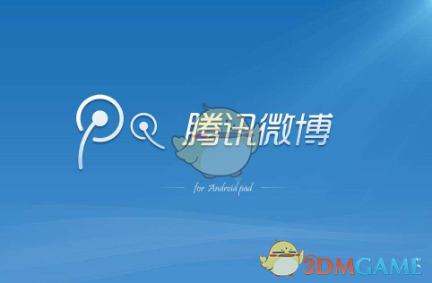 黄景瑜黄明昊林一人均宽肩窄腰