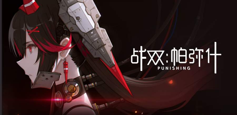 李在明涉嫌违反《公职选举法》案二审被判无罪，这意味着什么？为什么会改判？