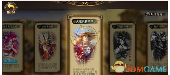 中国武侠文化非常深厚，为什么在游戏中反而没有出现类似于「拔刀斩」这样的招牌招式？