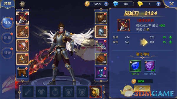 巴基斯坦人的狂欢