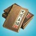 儿子今天说他也想洗，而且只要三块钱。让我把姐姐辞退。