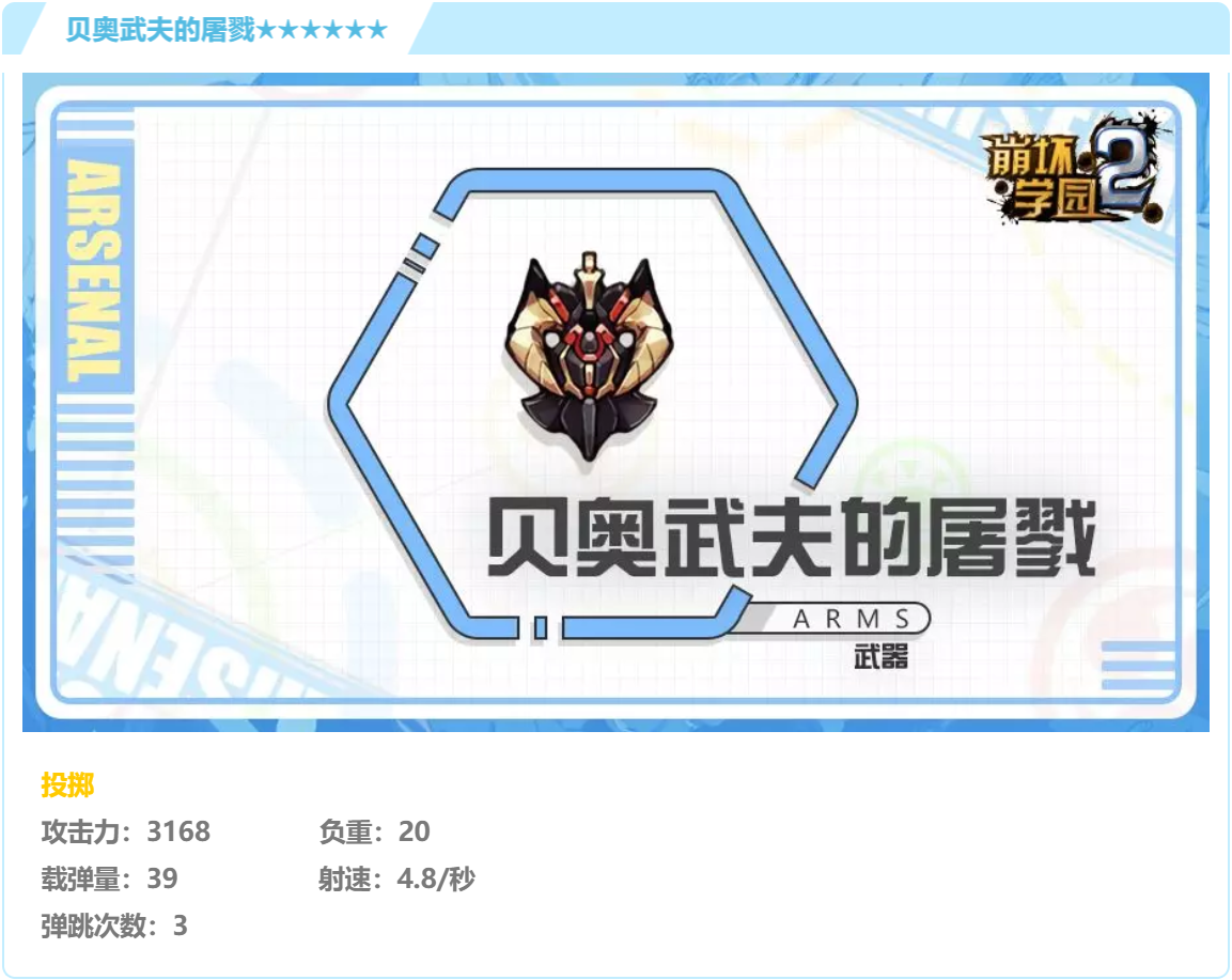 奥沙利文社媒晒与赵心童儿时合影