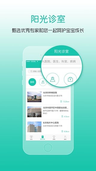 有哪些动漫以不同角色视角叙述了同一故事？