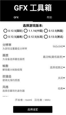 千万不说，以下三话。