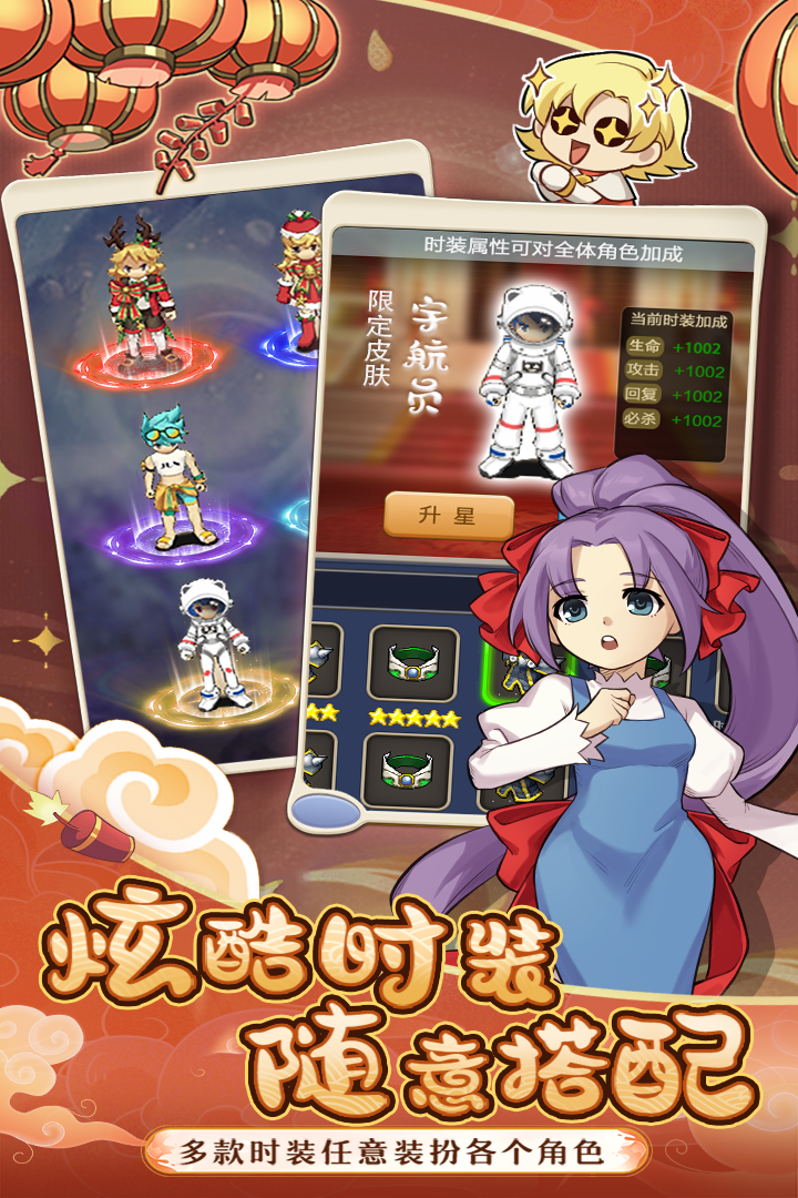 我们为何如此热爱青春