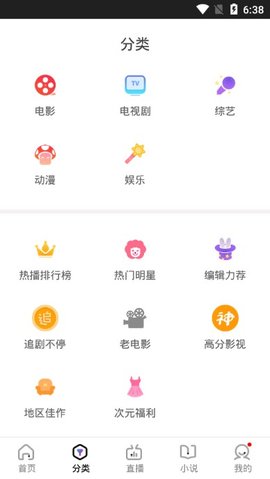 酒后冲动为“面子”？南华县公安局重拳整治街头斗殴，10名涉案人员被拘