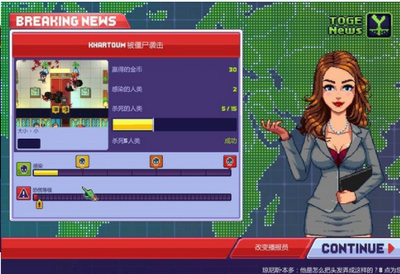 给微信昵称加个角标⁰ ¹ ² ³ ⁴ ⁵ ⁶ ⁷ ⁸ ⁹
