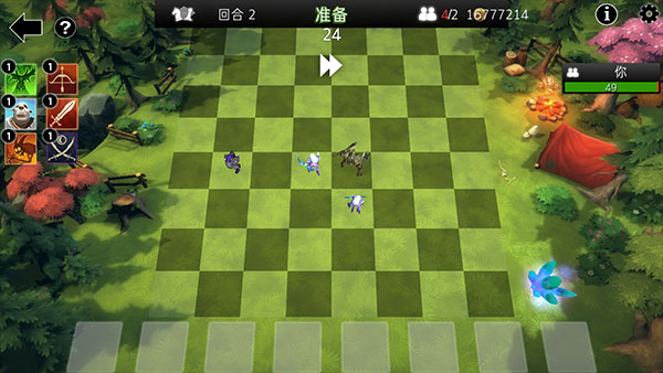 天津，一男子将982万拆迁款存银行，第二天余额被清空，银行：帮你还债了！男子：你们有这权利吗？法院判了！