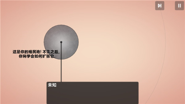 莫迪：印度的行动震惊巴基斯坦
