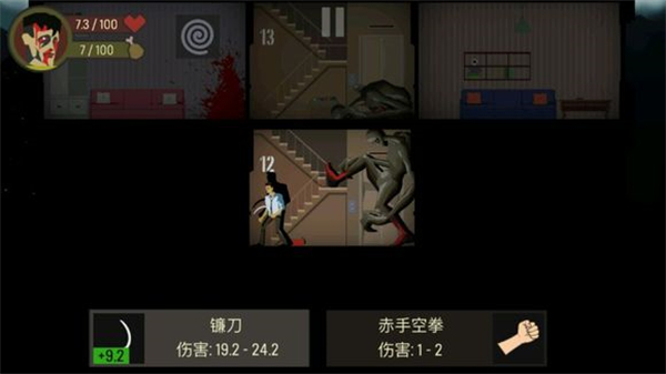 如果科普书的结论后来被科学界推翻，这本书还有阅读价值吗？